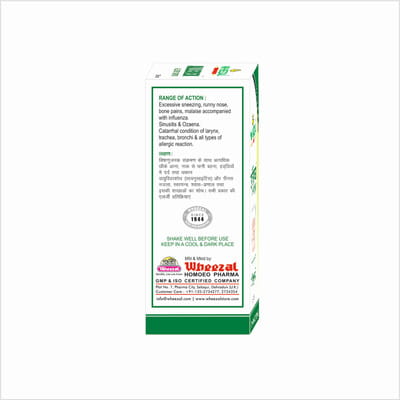 View product image 2
