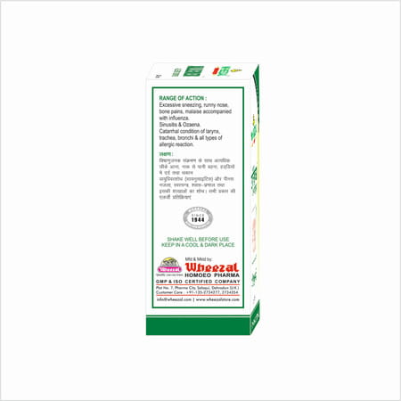 Wheezal Allerex Drops 30 Ml