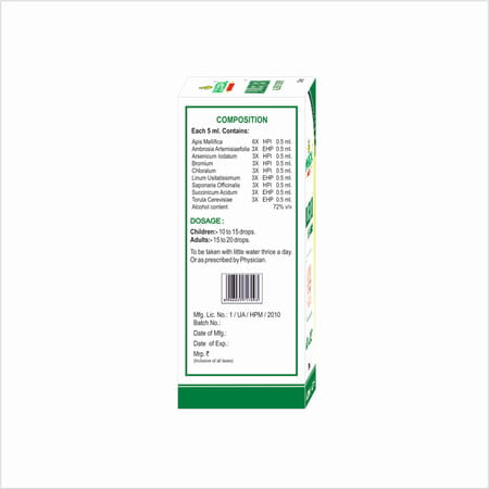 Wheezal Allerex Drops 30 Ml
