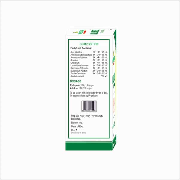 Wheezal Allerex Drops 30 Ml