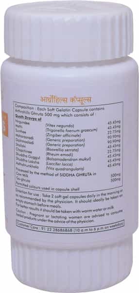 Herbal Hills Arthrohills Capsule 30