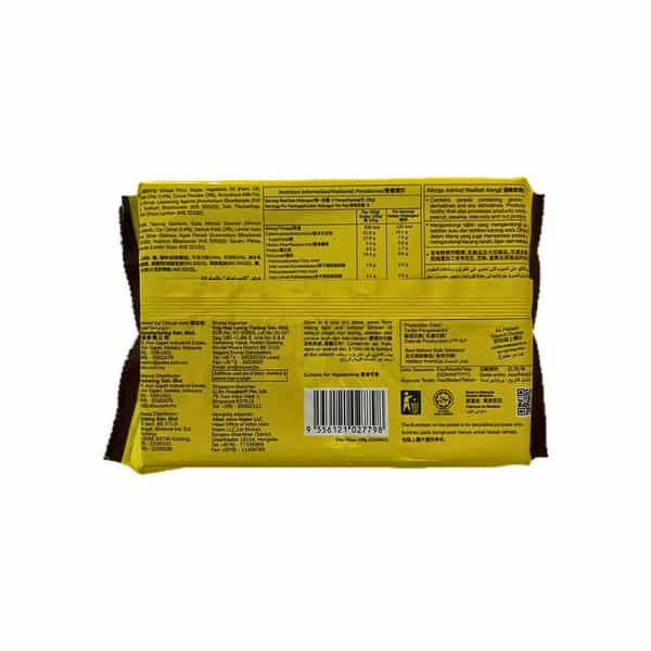 Julie's Chip Choco Chocolate Cookies - 208 G