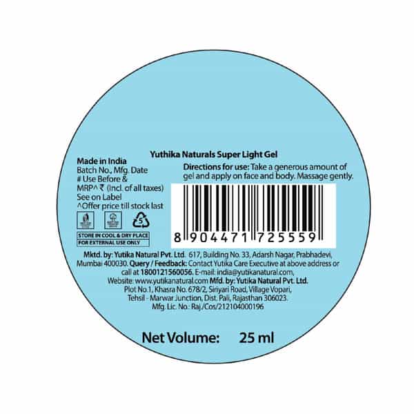 Yuthika Super Light Gel Moisturizer 25Ml | Lightweight Hydration For All Skin Types