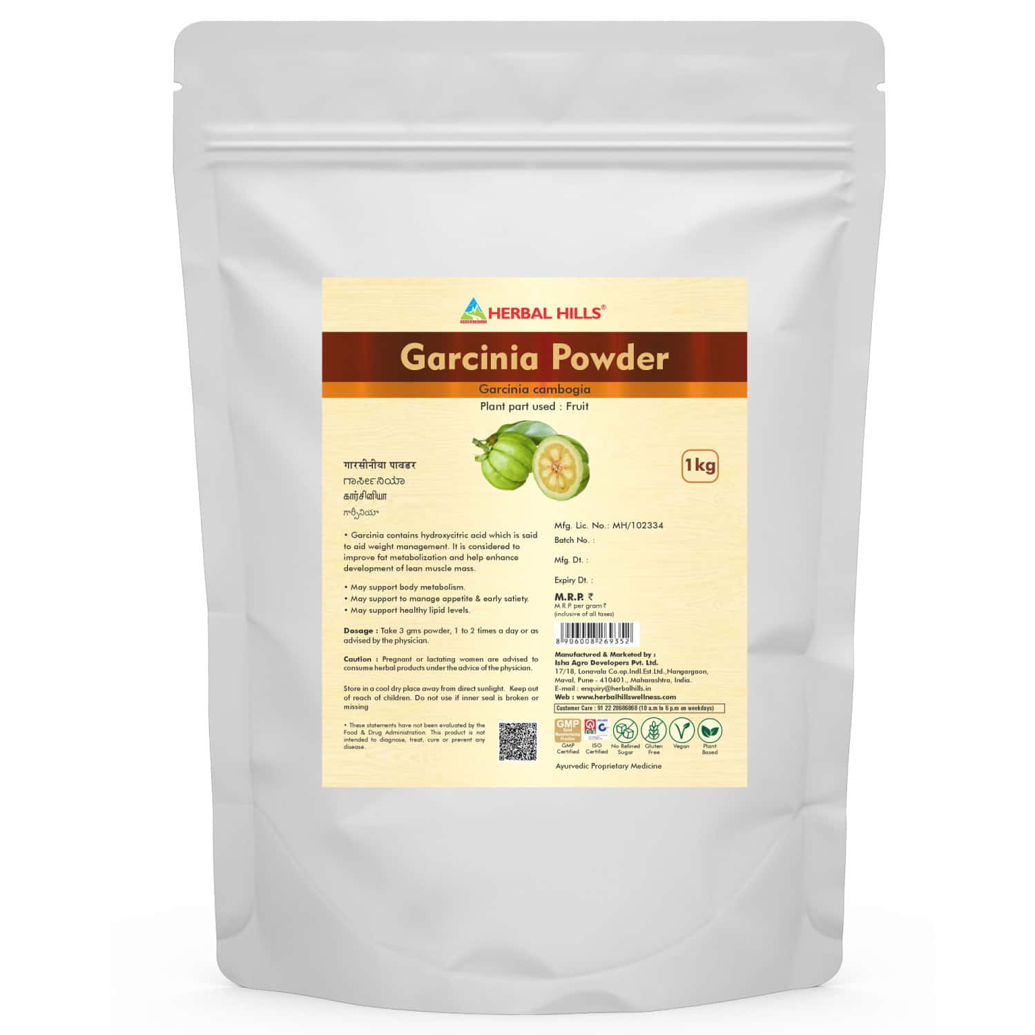 Herbal Hills Garcinia Powder - 1 Kg Pure Natural Garcinia Cambogia Fruit Powder