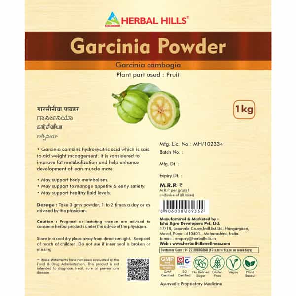 Herbal Hills Garcinia Powder - 1 Kg Pure Natural Garcinia Cambogia Fruit Powder