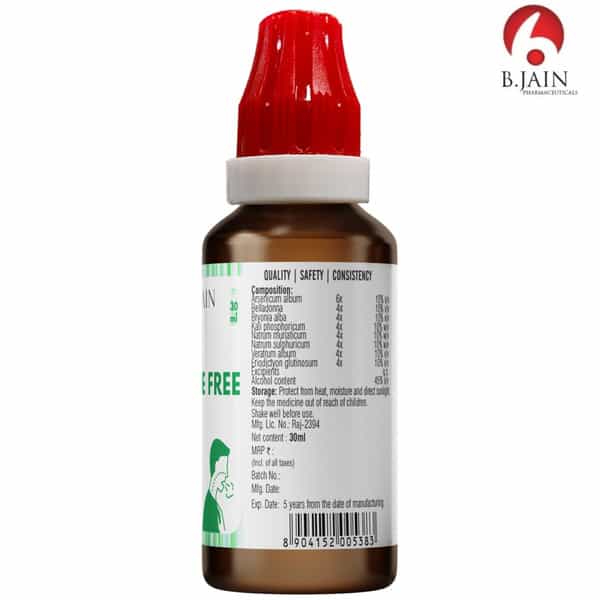 Bjain Omeo Breathe Free Drops For Breathlessness - 30Ml