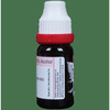 Dr. Reckeweg Wiesbaden Dilution 200 Ch 11 Ml