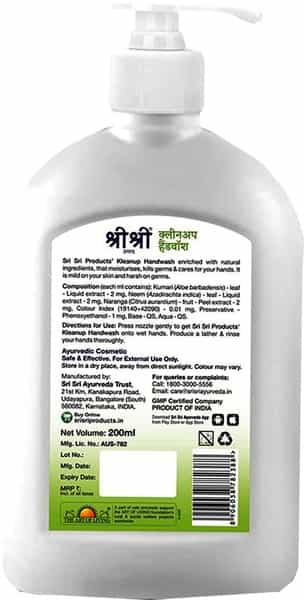 Sri Sri Tattva Swaccha Hand Sanitiser - Cologne Splash - 130Ml