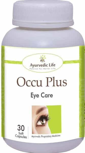 Al-Ayurvedic Life Occu Plus- 30 Capsule Pack Of 4