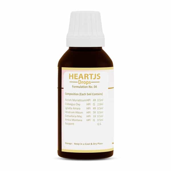 Jeena Sikho Heart Js Drop | For Daily Heart Care | Improves Heart Functioning | 30 Ml