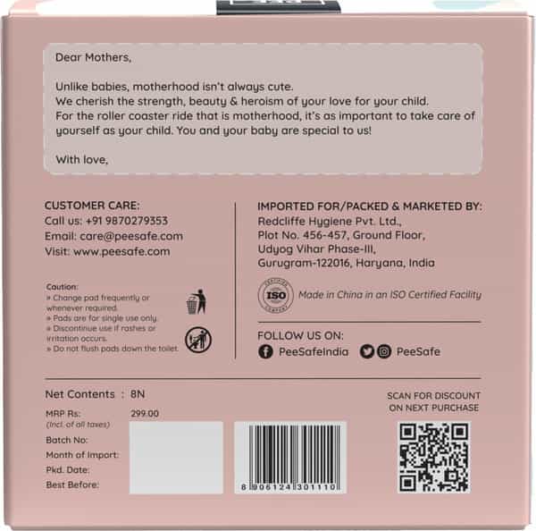 Pee Safe Maternity Pads - Pack Of 8| Best Suited For Urinary Incontinence & Heavy Flow - 480Mm