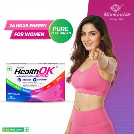 Health Ok Strawberry Flavour Nutraceutical For Women Strip Of 10 Tablets