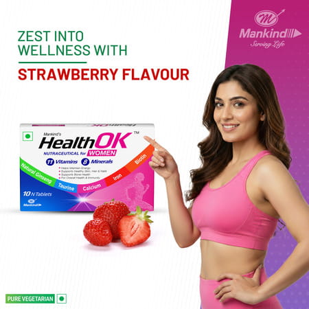 Health Ok Strawberry Flavour Nutraceutical For Women Strip Of 10 Tablets