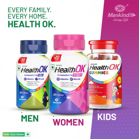 Health Ok Strawberry Flavour Nutraceutical For Women Strip Of 10 Tablets