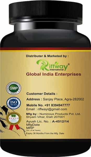 Pure Shilajit Herbal Capsules Stamina | Energy | Power | Strength | Provides Energy (30 Capsules)