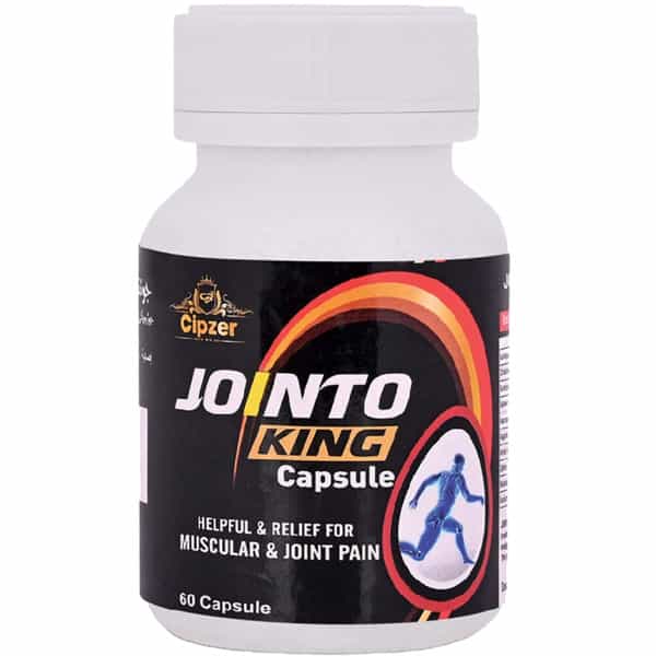 Cipzer Jointo King Capsule|Used For All Kind Of Joint Pains(Pack Of 1)-60 Capsules