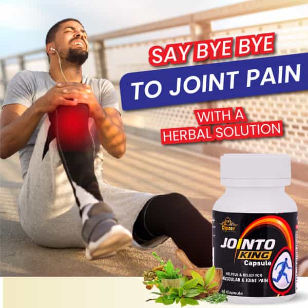 Cipzer Jointo King Capsule|Used For All Kind Of Joint Pains(Pack Of 1)-60 Capsules