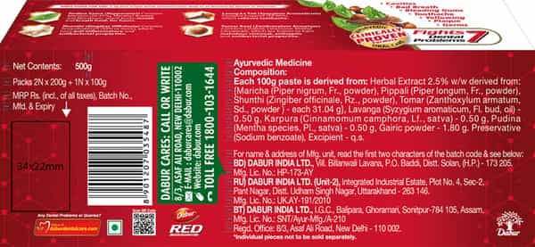 Dabur Red Paste Buy 2 X 200 Gm Get 100 Gm Free