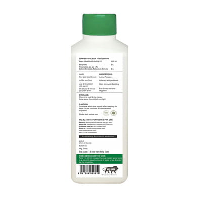 View product image 2