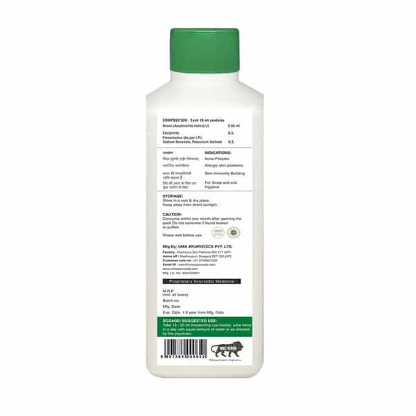 Uma Ayurveda Neem Ayurvedic Shake 1L
