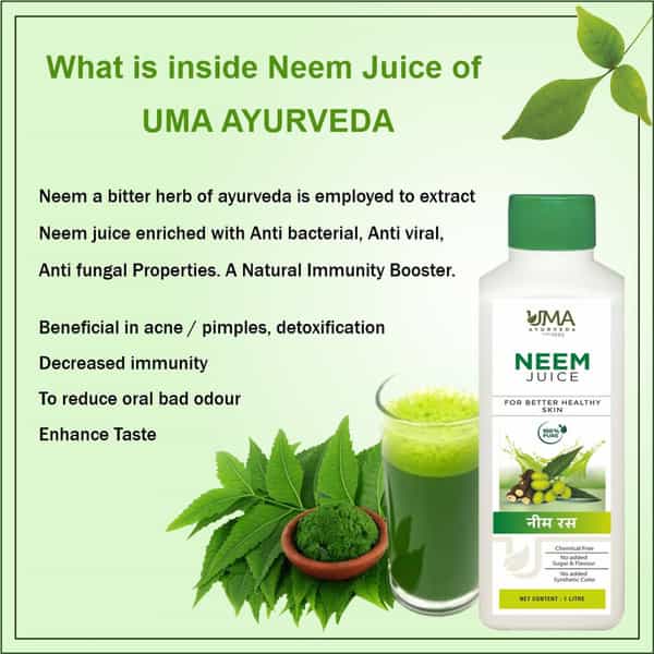 Uma Ayurveda Neem Ayurvedic Shake 1L