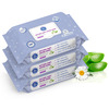 The Moms Co. Natural Baby Water Wipes Pack Of 3