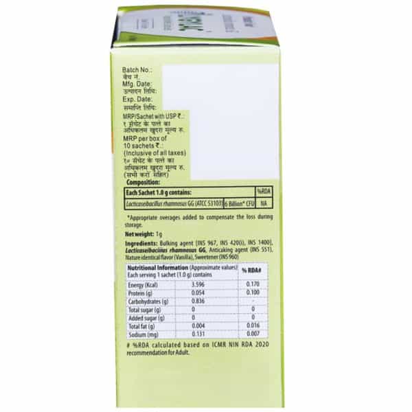 Lygylac Mouth Melt Vanilla Granule 1 G