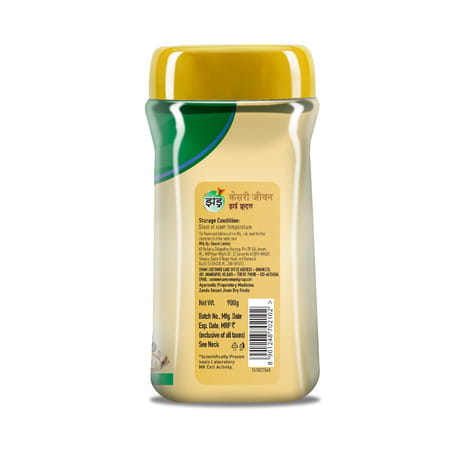 Zandu Kesari Jivan Dry Fruits - 900g