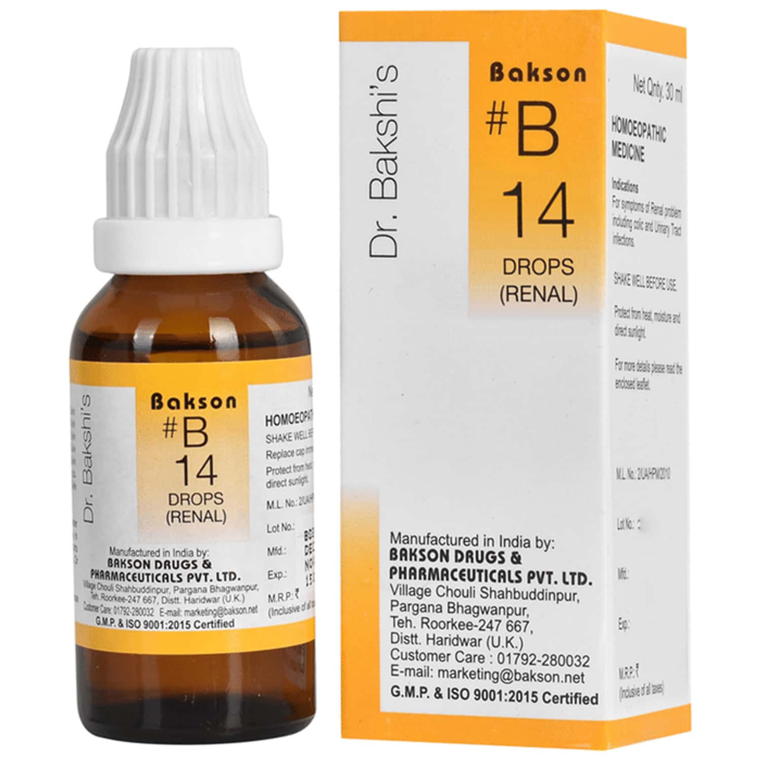 Dr Bakshi's Bakson Homoeopathy B14 Renal Drops 30 Ml