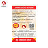 Bjain Bio-Combination No.25 (Acidity . Flatulence & Indigestion) Tablet - 25Gm