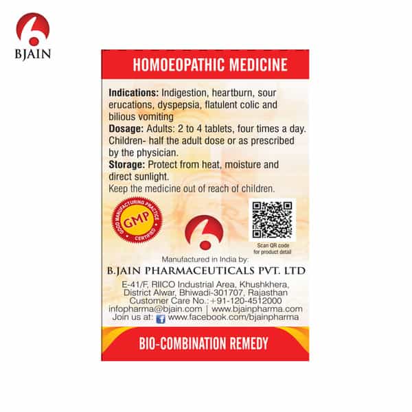 Bjain Bio-Combination No.25 (Acidity . Flatulence & Indigestion) Tablet - 25Gm
