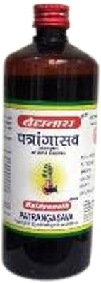 View product image 1