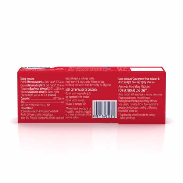 Neurobion Nerve Pain Relief Cream 30 Gm