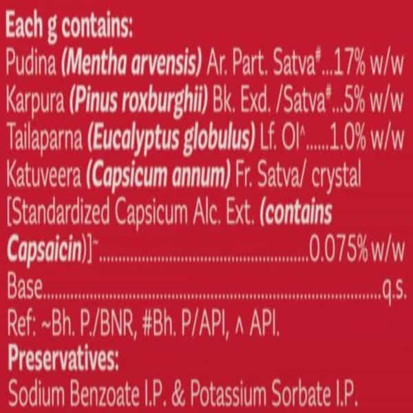 Neurobion Nerve Pain Relief Cream 30 Gm