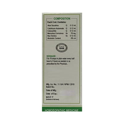 View product image 2