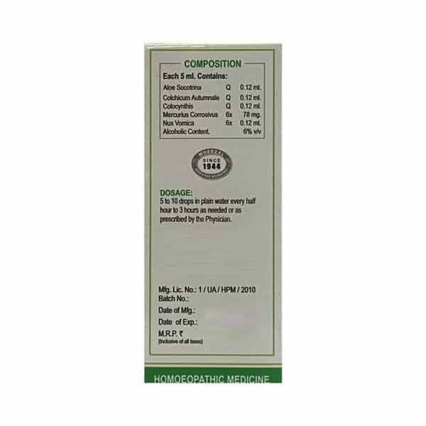 Wheezal Dysento Drops 30 Ml