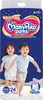 Mamypoko Pants Extra Absorb Diaper (Xxxl Size) - 24 Diapers