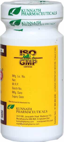 Musli Power Premium For Men Aged Above 55 Years (90 Capsule)