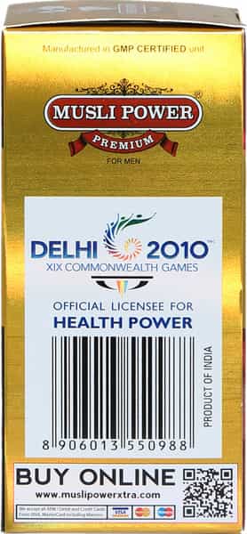 Musli Power Premium For Men Aged Above 55 Years (90 Capsule)