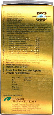 View product image 4