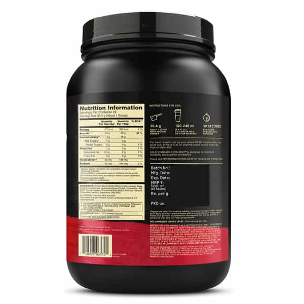 Optimum Nutrition (On) Gold Standard 100% Whey Protein Double Rich Chocolate Flavour 907Gm Powder