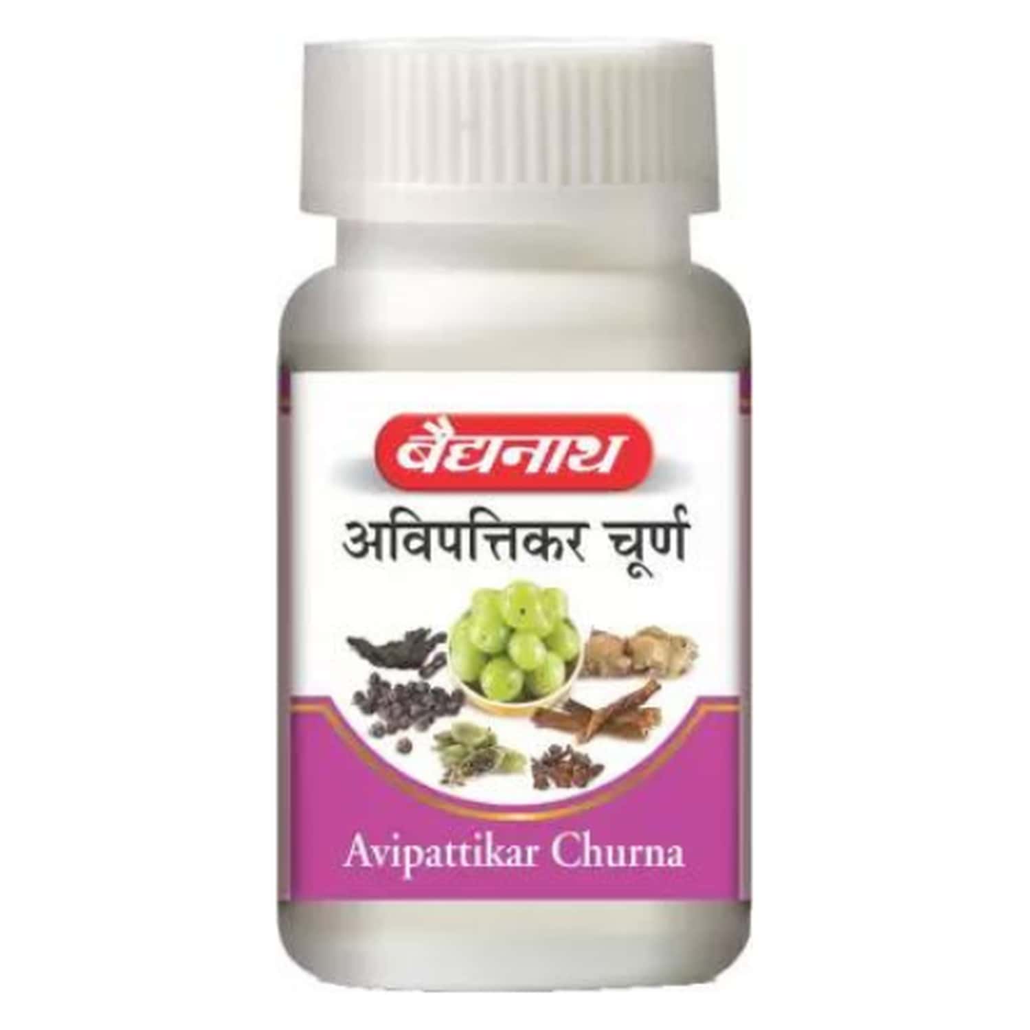Baidyanath Avipattikar Churna 120 Gm