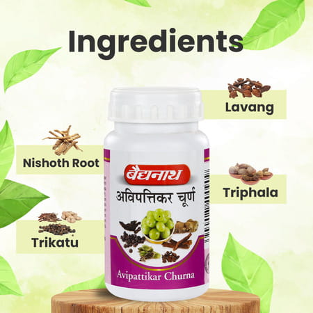 Baidyanath Avipattikar Churna 120 Gm