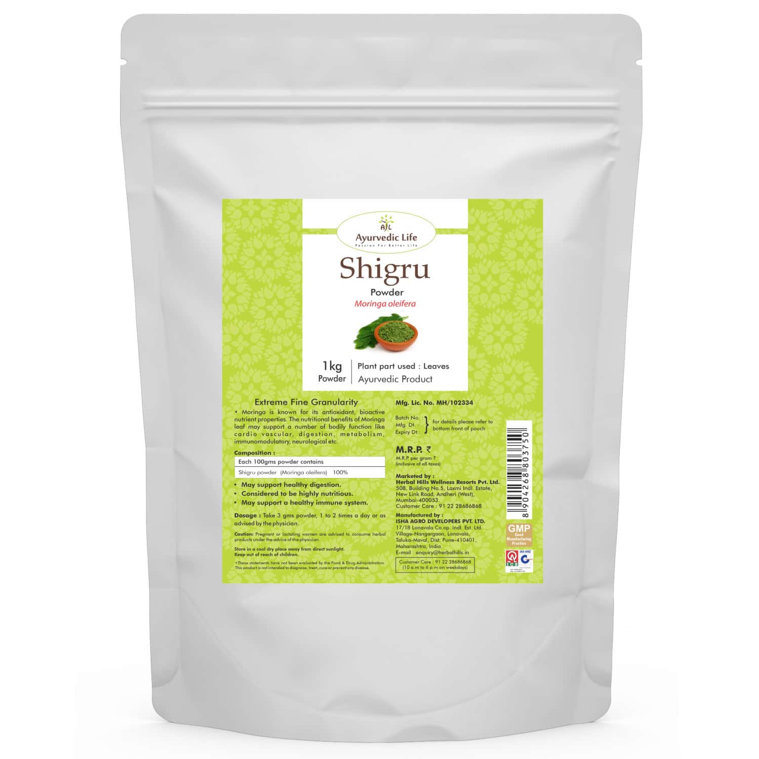 Ayurvedic Life Shigru Powder - 1 Kg Value Pack Of 2