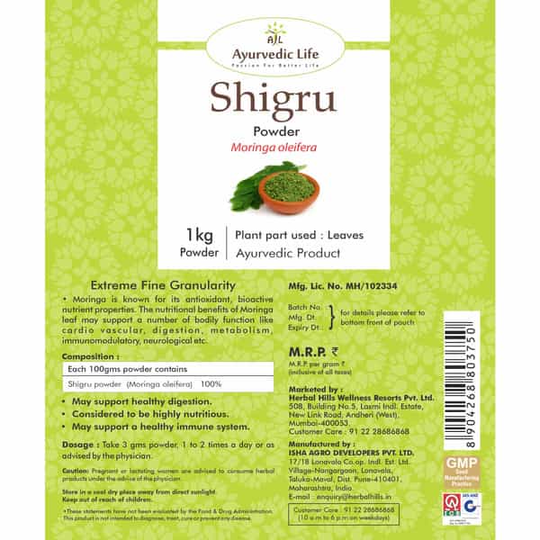 Ayurvedic Life Shigru Powder - 1 Kg Value Pack Of 2