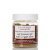 S N Pandit Ayurveda Maha Hingastaka Choorna - 200G