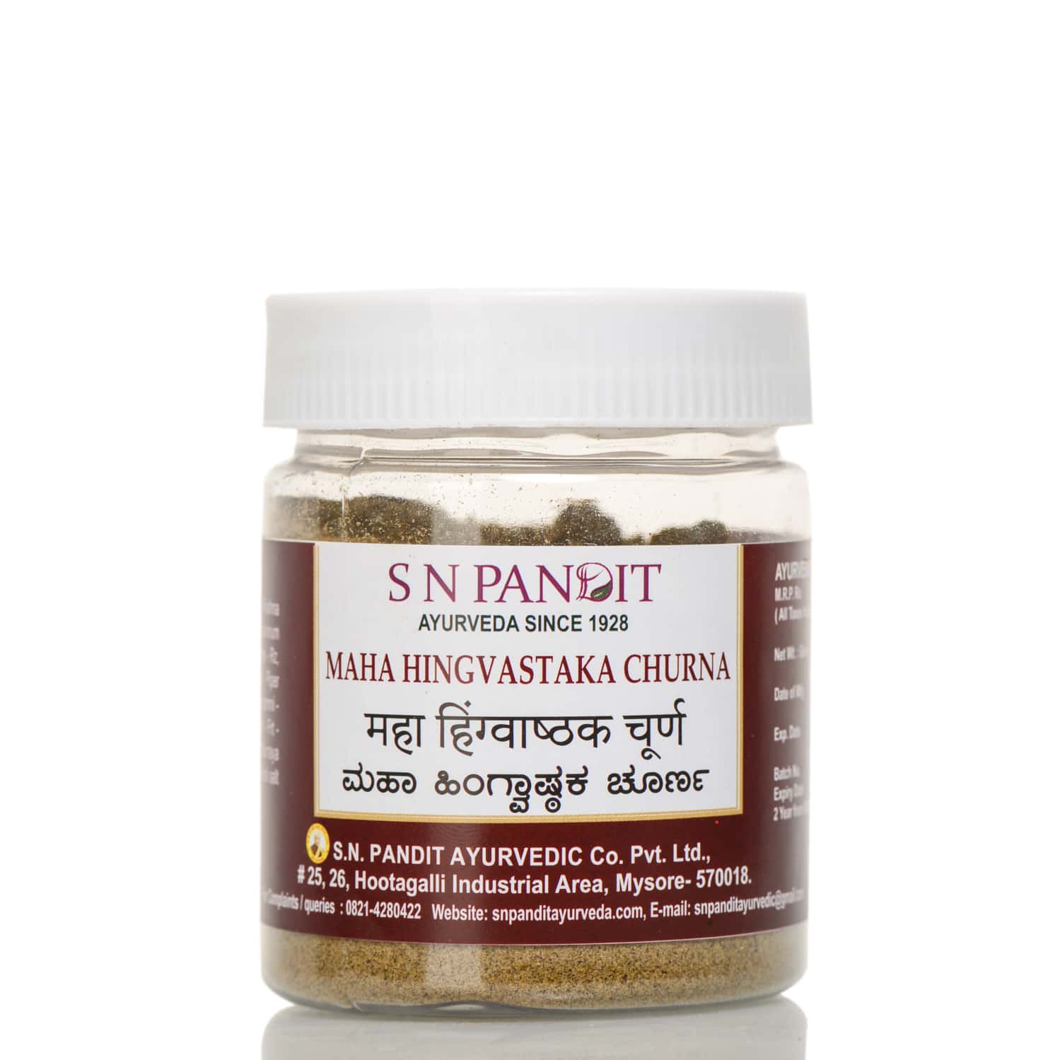 S N Pandit Ayurveda Maha Hingastaka Choorna - 200g