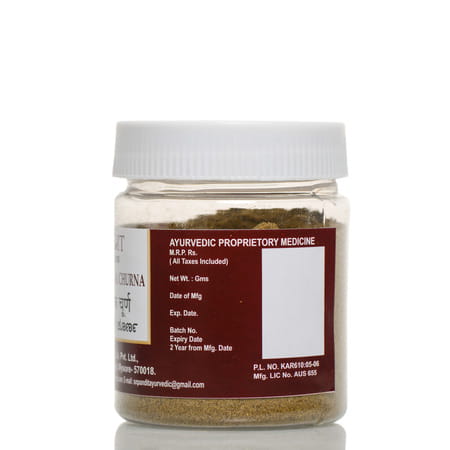 S N Pandit Ayurveda Maha Hingastaka Choorna - 200G