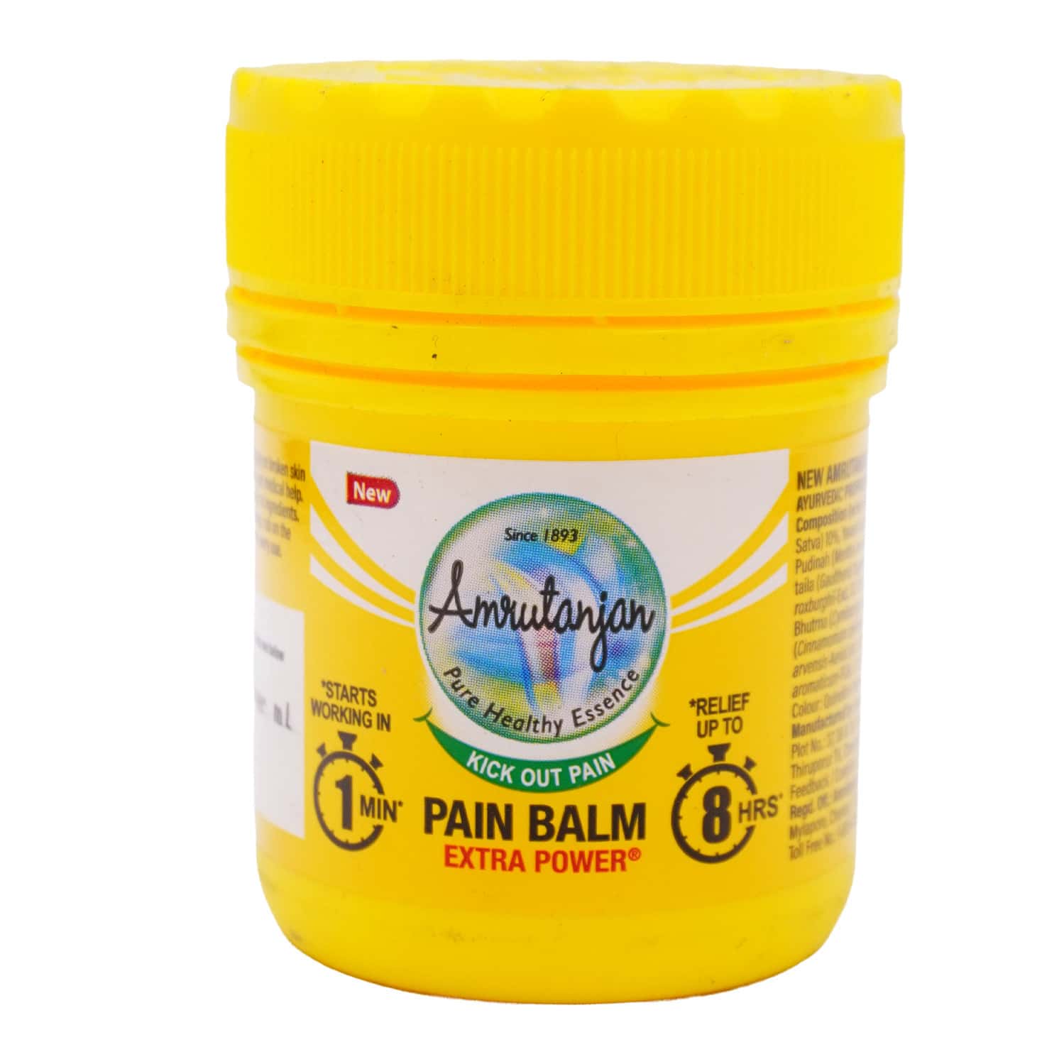 Amrutanjan Extra Power Yellow Pain Balm 50 Ml