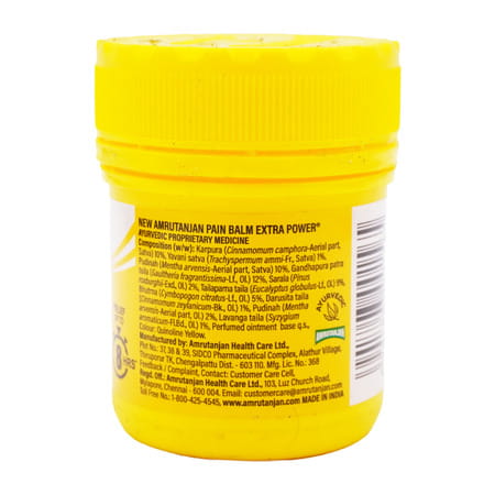 Amrutanjan Extra Power Yellow Pain Balm 50 Ml